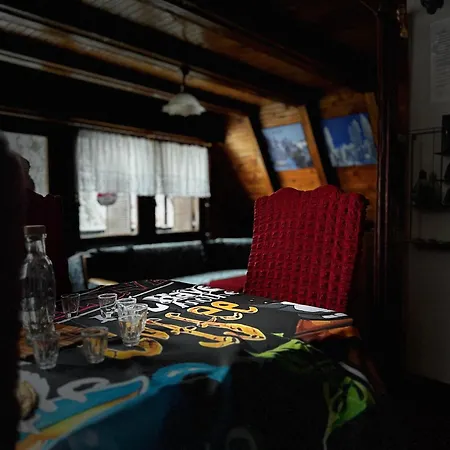 Vikendica Petrovic 자호리나